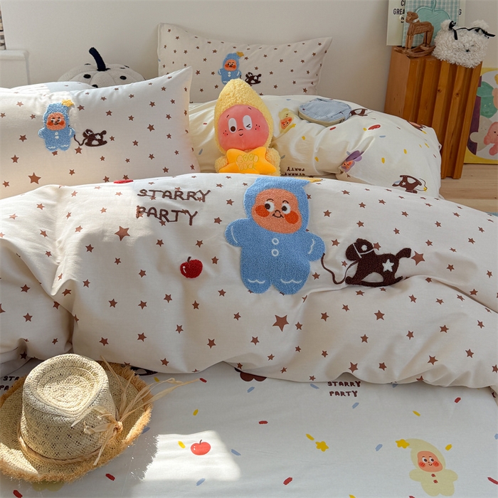 91家纺网 家纺一手货源 找家纺 暖生活 2026新款全棉纯棉水洗棉印+绣四件套（会员➖5 改床笠➕10） 星星小马