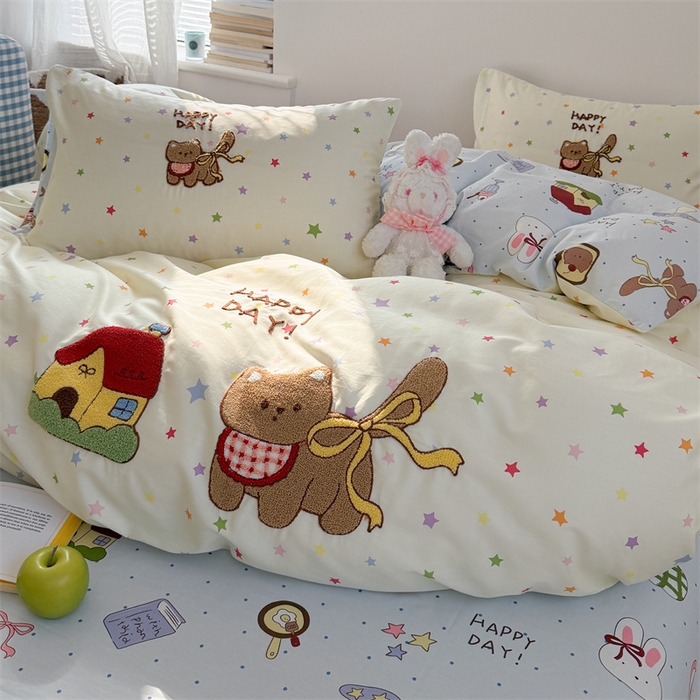 91家纺网 家纺一手货源 找家纺 暖生活 2026新款全棉纯棉水洗棉印+绣四件套（会员➖5 改床笠➕10） 星之家