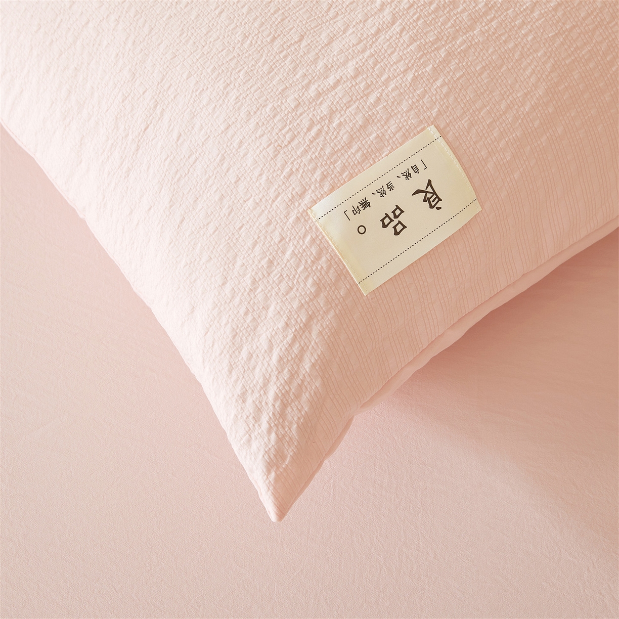 91家纺网 家纺一手货源 找家纺 （总）招财星家纺 2026新款A类奶芙棉大豆夏被四件套空调被被子夏凉被芯薄被子（带质检报告买家秀）