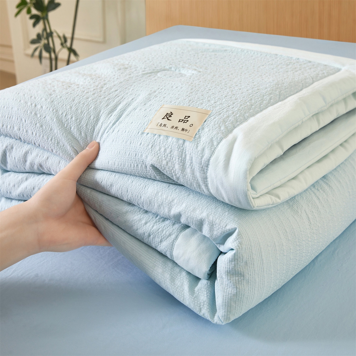91家纺网 家纺一手货源 找家纺 招财星家纺 2026新款A类奶芙棉大豆夏被四件套空调被被子夏凉被芯薄被子（带质检报告买家秀） 奶芙芙-浅蓝