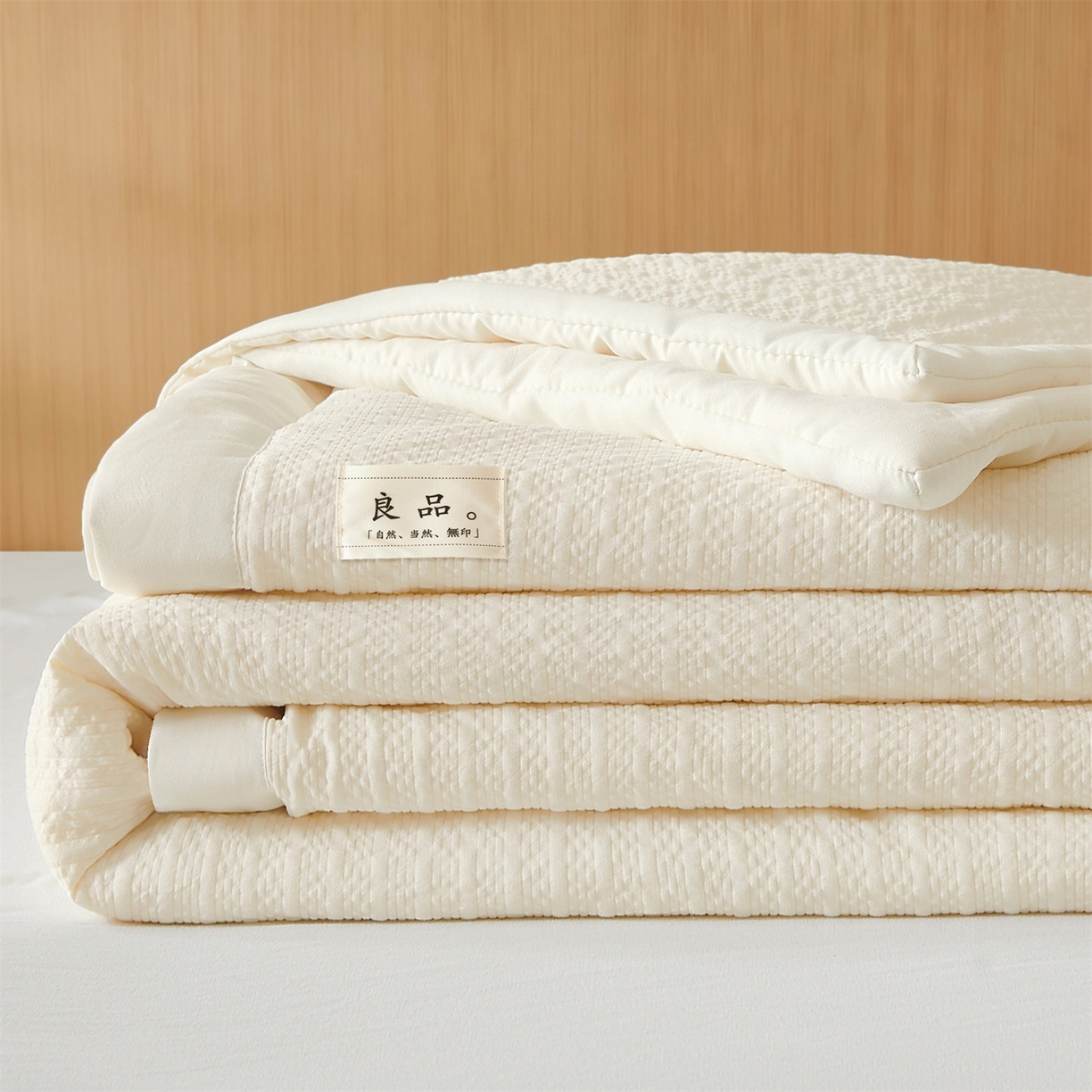 招财星家纺 2026新款A类奶芙棉大豆夏被四件套空调被被子夏凉被芯薄被子（带质检报告买家秀） 奶芙芙-米白