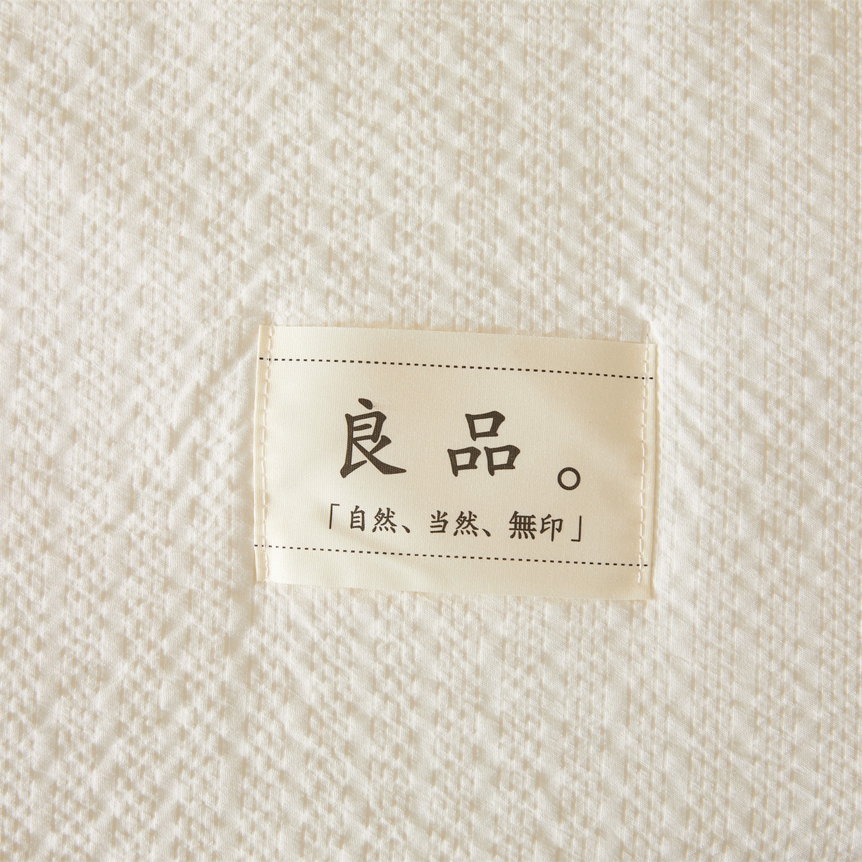 91家纺网 家纺一手货源 找家纺 招财星家纺 2026新款A类奶芙棉大豆夏被四件套空调被被子夏凉被芯薄被子（带质检报告买家秀） 奶芙芙-米白