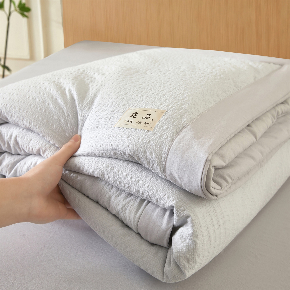 91家纺网 家纺一手货源 找家纺 招财星家纺 2026新款A类奶芙棉大豆夏被四件套空调被被子夏凉被芯薄被子（带质检报告买家秀） 奶芙芙-浅灰