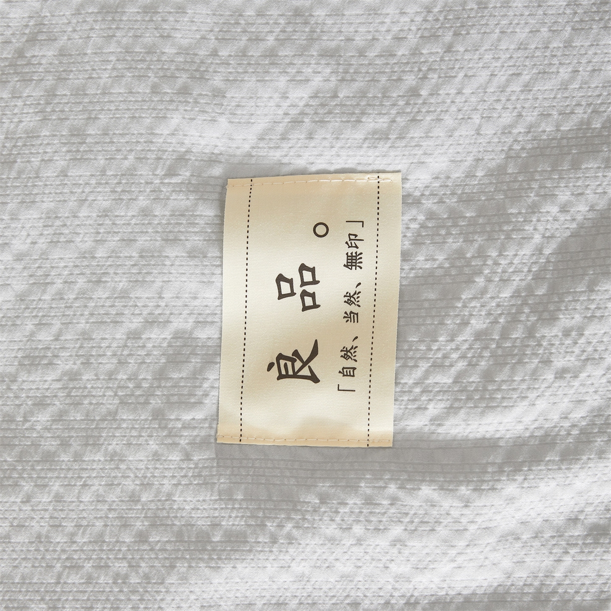 91家纺网 家纺一手货源 找家纺 招财星家纺 2026新款A类奶芙棉大豆夏被四件套空调被被子夏凉被芯薄被子（带质检报告买家秀） 奶芙芙-浅灰