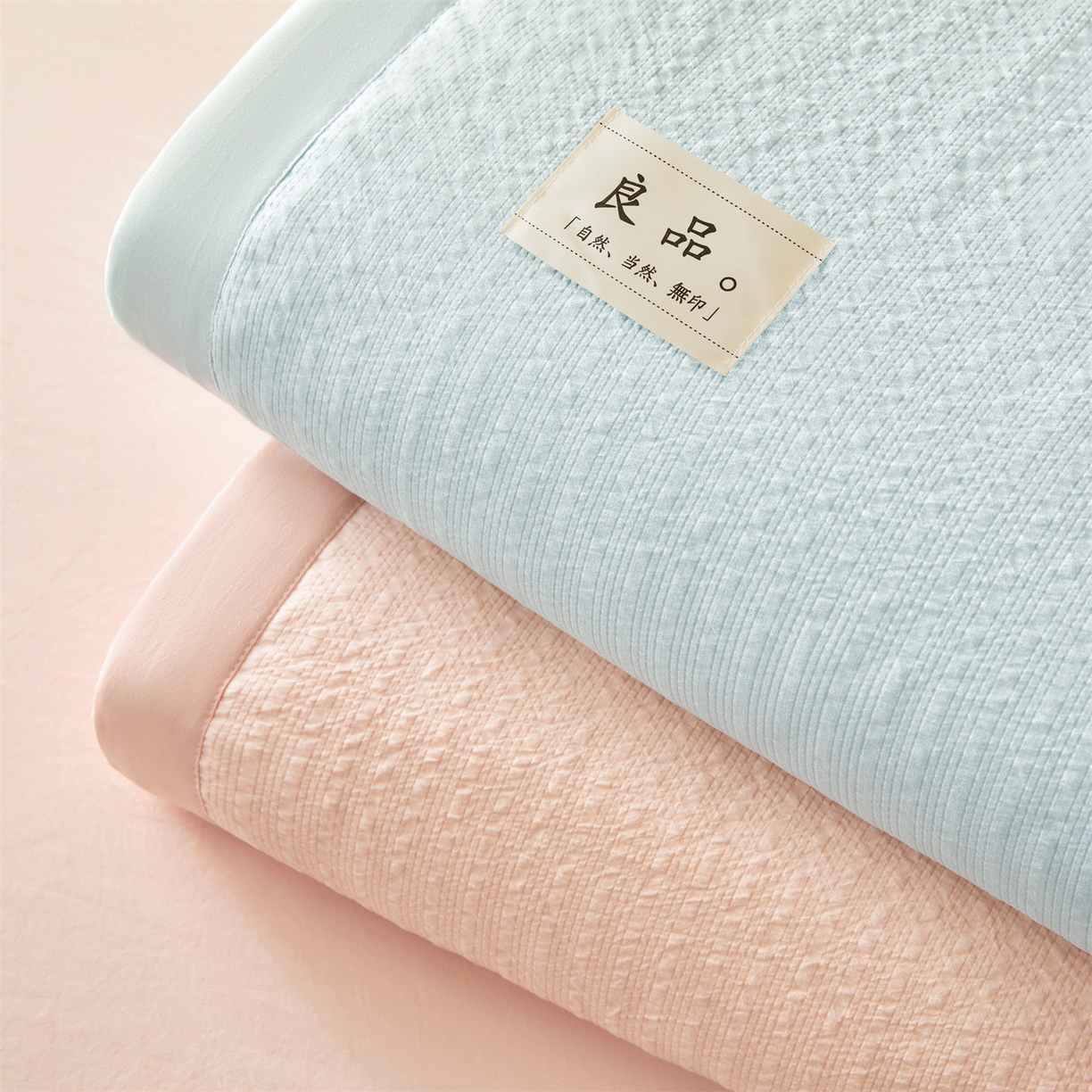 91家纺网 家纺一手货源 找家纺 招财星家纺 2026新款A类奶芙棉大豆夏被四件套空调被被子夏凉被芯薄被子（带质检报告买家秀） 奶芙芙-粉玉