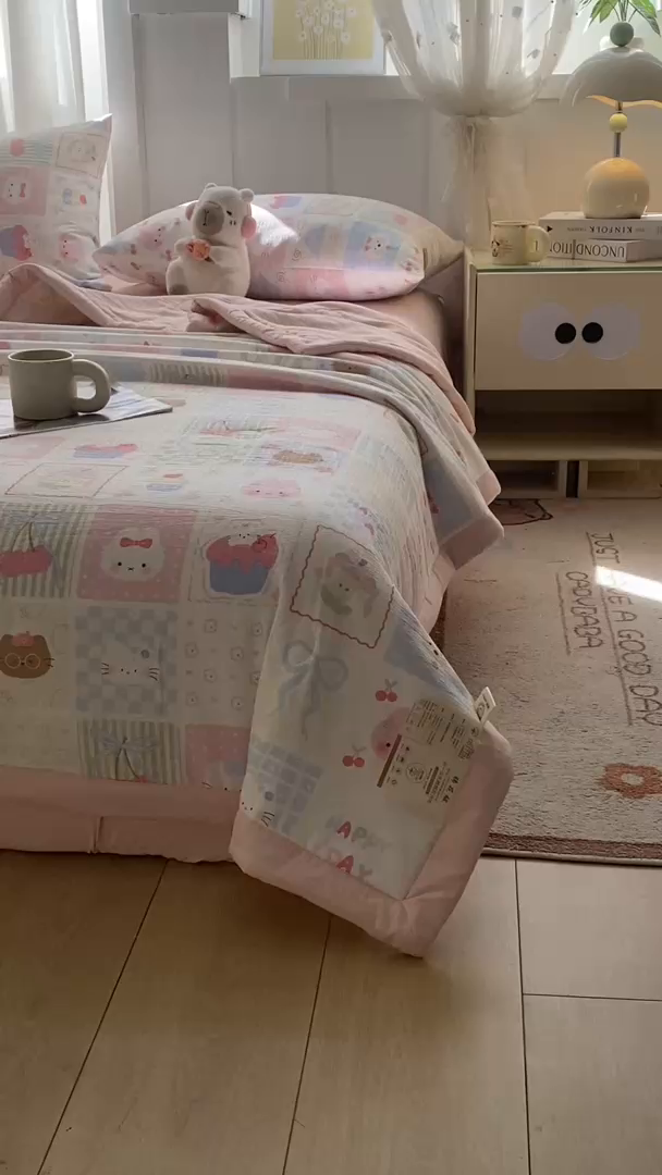 91家纺网 家纺一手货源 找家纺 爱屋及屋 2026新款小清新双层纱宽包边棉花被夏凉被空调被夏被 奶油块块