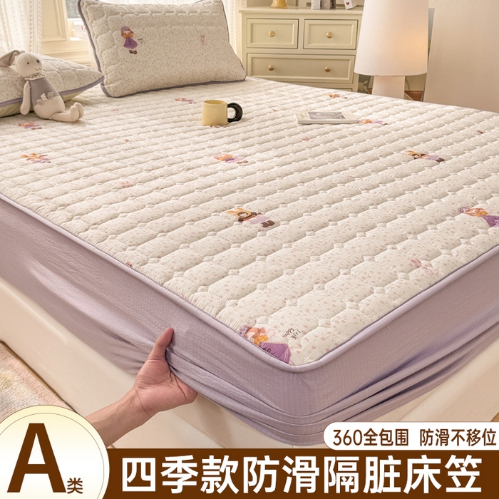 91家纺网 家纺一手货源 找家纺 （总）优品惠 2026新款A类云感双层纱防滑隔脏防水夹棉床笠单品床笠单件
