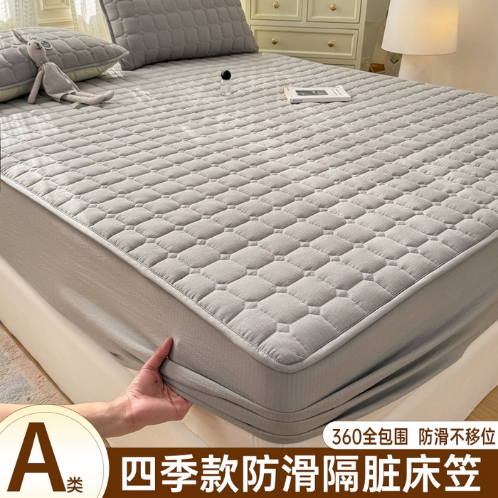 91家纺网 家纺一手货源 找家纺 （总）优品惠 2026新款A类云感双层纱防滑隔脏防水夹棉床笠单品床笠单件
