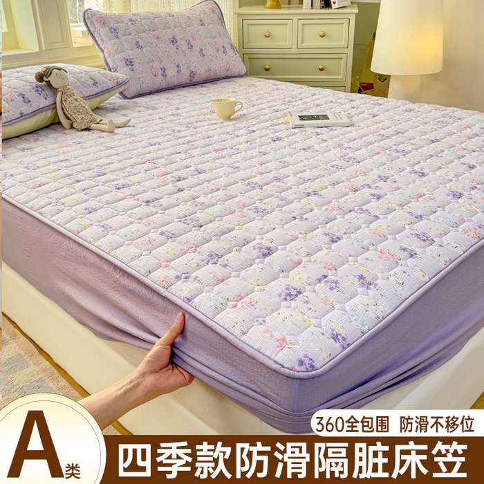 91家纺网 家纺一手货源 找家纺 （总）优品惠 2026新款A类云感双层纱防滑隔脏防水夹棉床笠单品床笠单件