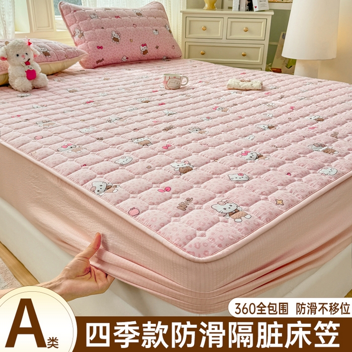 优品惠 2026新款A类云感双层纱防滑隔脏防水夹棉床笠单品床笠单件 CL豹纹kt(普通款)