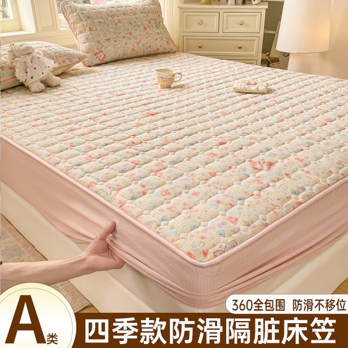 优品惠 2026新款A类云感双层纱防滑隔脏防水夹棉床笠单品床笠单件 CL繁华蝶影(普通款)