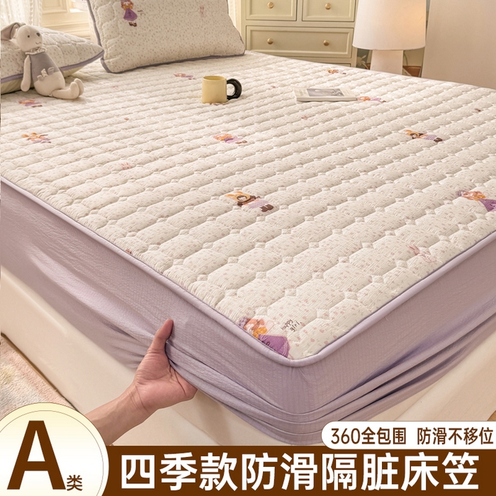 91家纺网 家纺一手货源 找家纺 优品惠 2026新款A类云感双层纱防滑隔脏防水夹棉床笠单品床笠单件 CL花朵女孩(普通款)