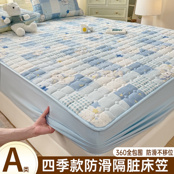 优品惠 2026新款A类云感双层纱防滑隔脏防水夹棉床笠单品床笠单件 CL泡芙狗(普通款)