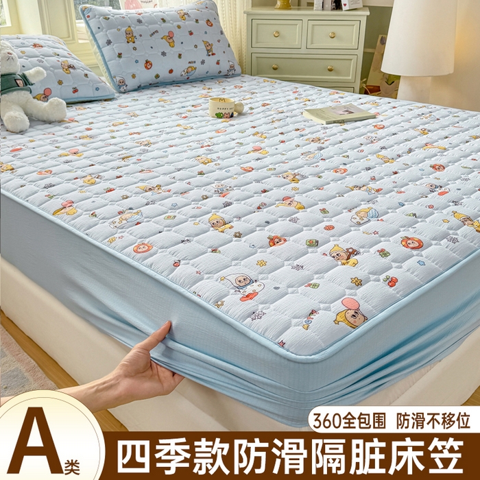 优品惠 2026新款A类云感双层纱防滑隔脏防水夹棉床笠单品床笠单件 CL星星人蓝(普通款)