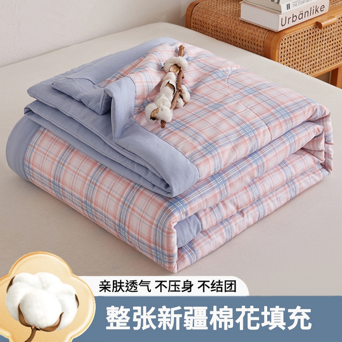 织雅漫 2026新款水洗棉夏被空调被夏凉被 知夏-粉