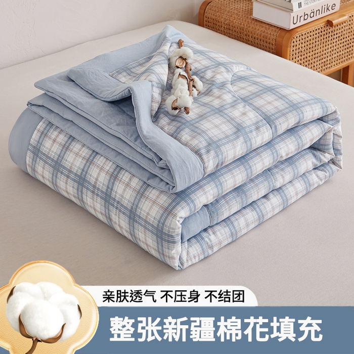 织雅漫 2026新款水洗棉夏被空调被夏凉被 知夏-天蓝