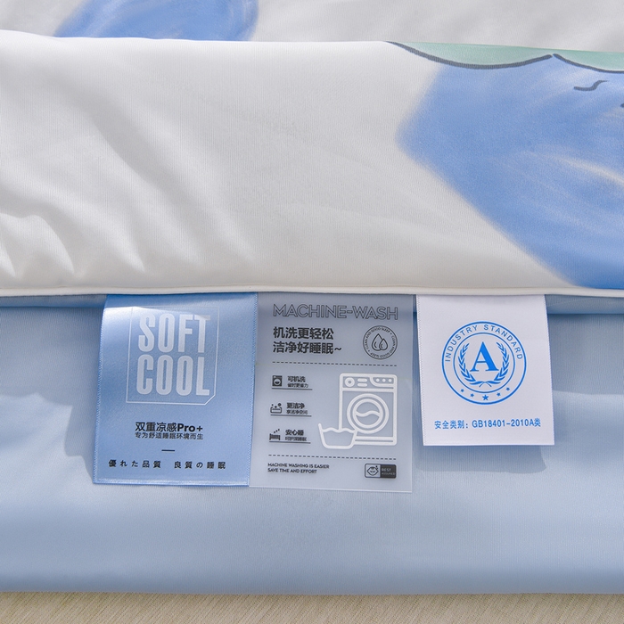 91家纺网 家纺一手货源 找家纺 宝宝纱被业 2026新款A类氨纶凉感丝夏被冰淇淋空调被西瓜夏凉被直播 爱心恐龙