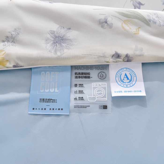 91家纺网 家纺一手货源 找家纺 宝宝纱被业 2026新款A类氨纶凉感丝夏被冰淇淋空调被西瓜夏凉被直播 蓝楹碎影