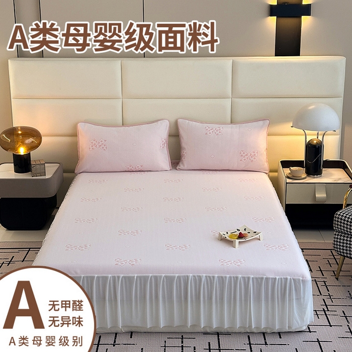 91家纺网 家纺一手货源 找家纺 （总）七里香 2026新款提花冰豆豆床裙款凉席三件套四件套