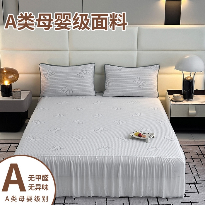 91家纺网 家纺一手货源 找家纺 （总）七里香 2026新款提花冰豆豆床裙款凉席三件套四件套