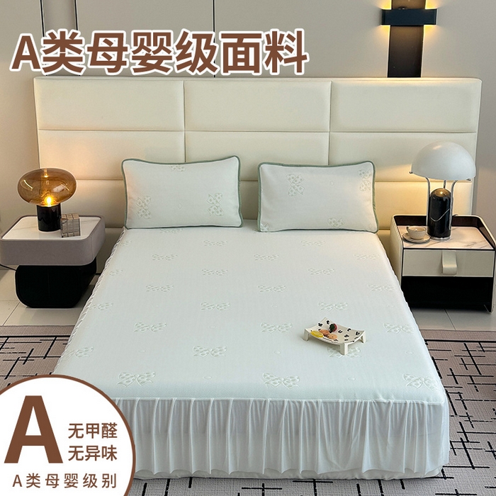 七里香 2026新款提花冰豆豆床裙款凉席三件套四件套 床裙款蝴蝶结-绿