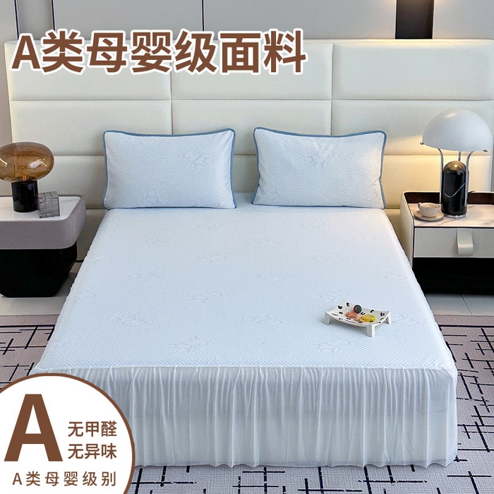 七里香 2026新款提花冰豆豆床裙款凉席三件套四件套 床裙款小熊-蓝