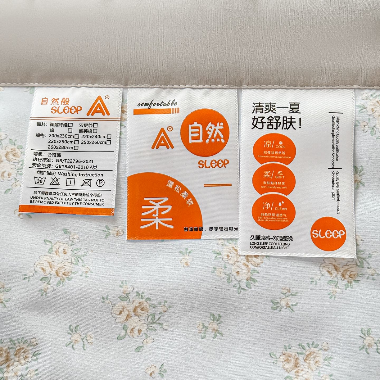 91家纺网 家纺一手货源 找家纺 雅眠居 2026新款直播爆款古法仿棉双层蕾丝花边床盖四件套 秘境-灰