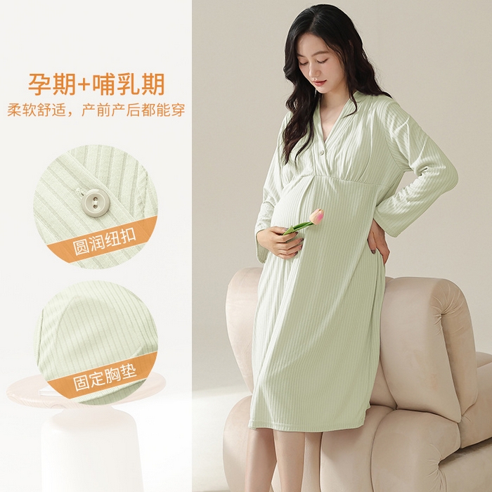 （总）洛兰沙家居馆 2026年带胸垫莫代尔纯色月子裙春季孕妇宽松产后薄款哺乳长裙