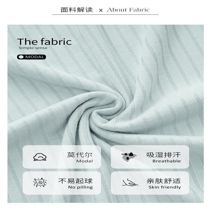 91家纺网 家纺一手货源 找家纺 （总）洛兰沙家居馆 2026年带胸垫莫代尔纯色月子裙春季孕妇宽松产后薄款哺乳长裙