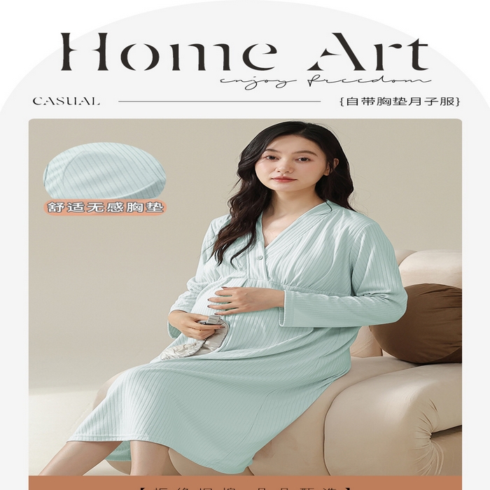 91家纺网 家纺一手货源 找家纺 （总）洛兰沙家居馆 2026年带胸垫莫代尔纯色月子裙春季孕妇宽松产后薄款哺乳长裙