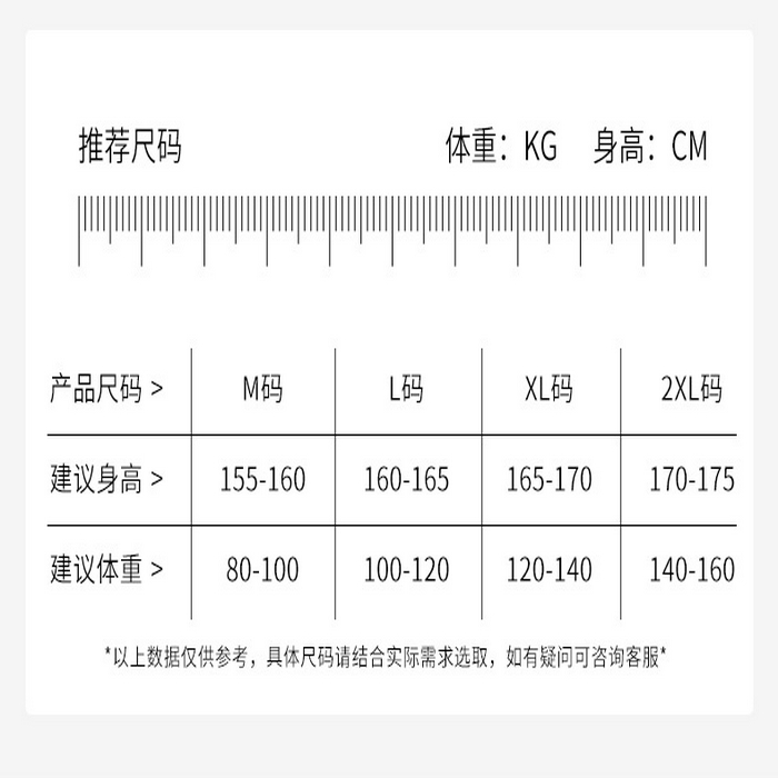 91家纺网 家纺一手货源 找家纺 （总）洛兰沙家居馆 2026年带胸垫莫代尔纯色月子裙春季孕妇宽松产后薄款哺乳长裙