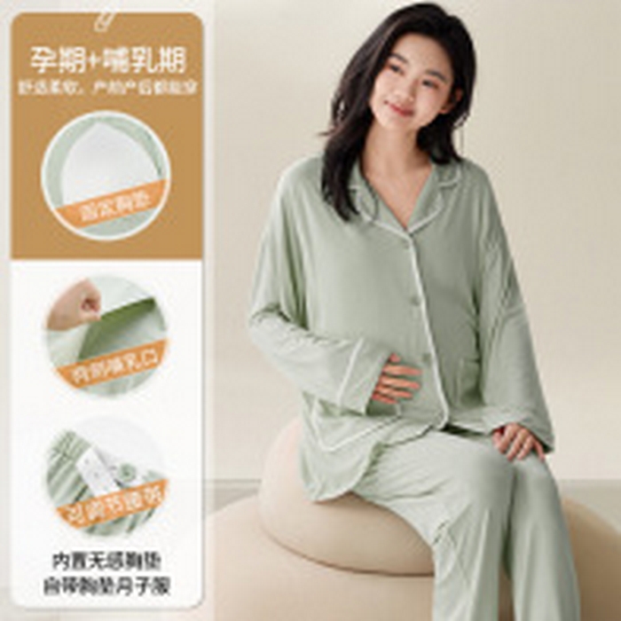 91家纺网 家纺一手货源 找家纺 （总）洛兰沙家居馆 春秋季莫代尔带胸垫待产月子服女孕妇产前产后哺乳长袖两件套