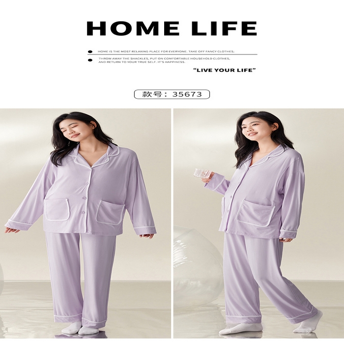 91家纺网 家纺一手货源 找家纺 （总）洛兰沙家居馆 春秋季莫代尔带胸垫待产月子服女孕妇产前产后哺乳长袖两件套