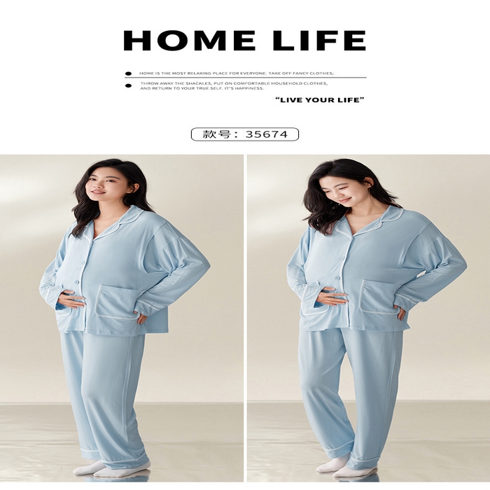 91家纺网 家纺一手货源 找家纺 （总）洛兰沙家居馆 春秋季莫代尔带胸垫待产月子服女孕妇产前产后哺乳长袖两件套