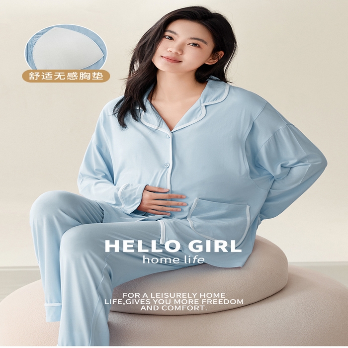 91家纺网 家纺一手货源 找家纺 （总）洛兰沙家居馆 春秋季莫代尔带胸垫待产月子服女孕妇产前产后哺乳长袖两件套