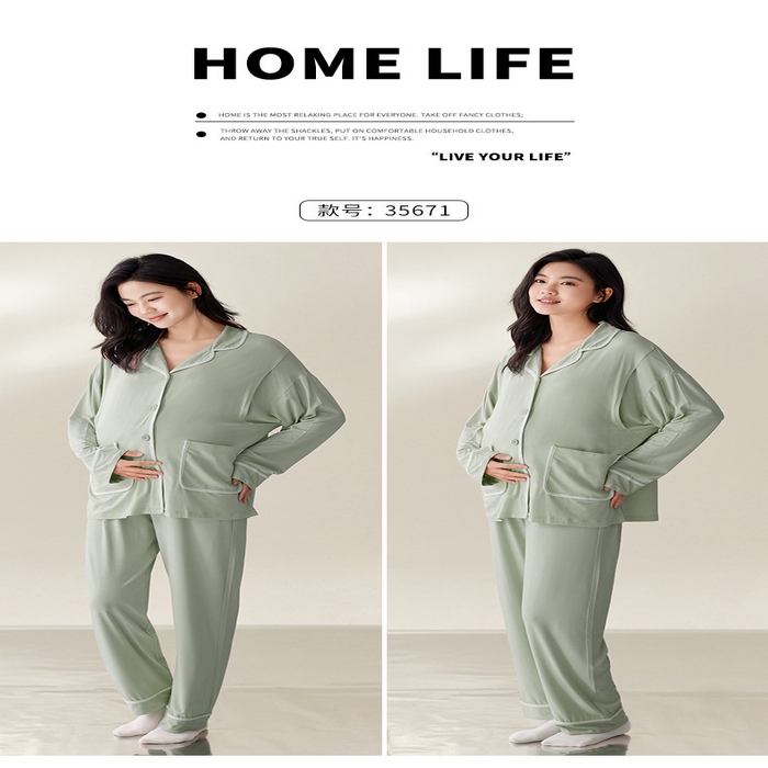 91家纺网 家纺一手货源 找家纺 （总）洛兰沙家居馆 春秋季莫代尔带胸垫待产月子服女孕妇产前产后哺乳长袖两件套