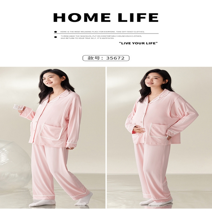 91家纺网 家纺一手货源 找家纺 （总）洛兰沙家居馆 春秋季莫代尔带胸垫待产月子服女孕妇产前产后哺乳长袖两件套