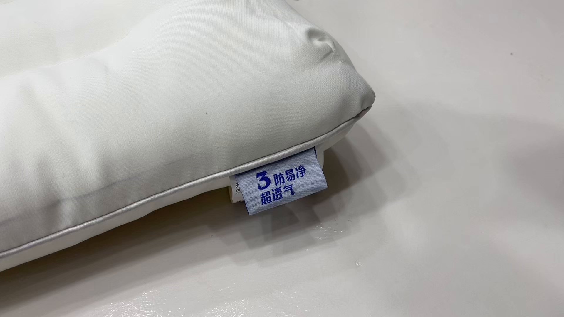 91家纺网 家纺一手货源 找家纺 微枕芯 2026新款三防功能枕头枕芯 48*74cm成人防水低中枕