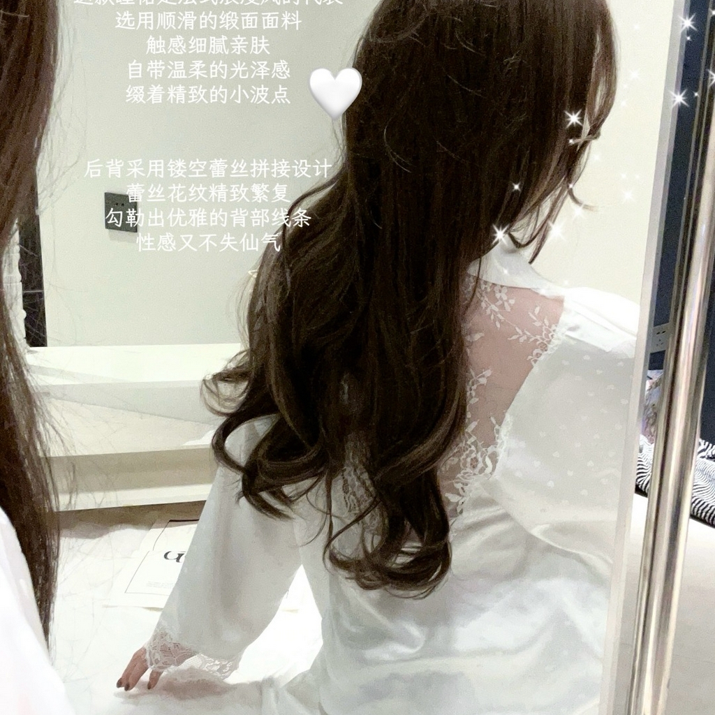 91家纺网 家纺一手货源 找家纺 （总）妍景家居生活馆 2026春夏新款冰雪丝-纯白烫钻衬衫裙家居服