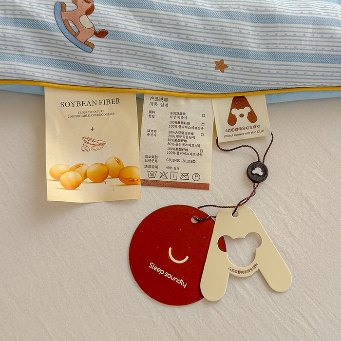 91家纺网 家纺一手货源 找家纺 桔禾家纺 2026水洗皱皱纱夏被  蓝纹木马星