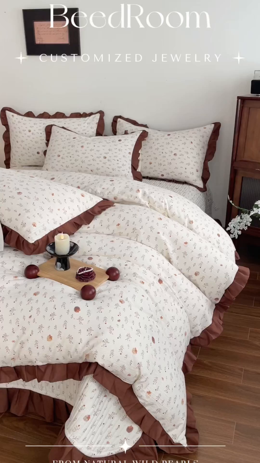 91家纺网 家纺一手货源 找家纺 同田家纺 2026新款云感双层纱花边床盖四件套 床盖-栗子棕