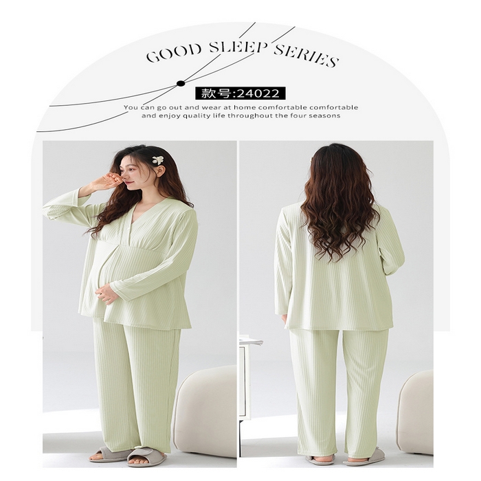 91家纺网 家纺一手货源 找家纺 （总）洛兰沙家居馆 新款莫代尔纯色带胸垫月子服春秋季孕妇产后吸汗长袖睡衣套装