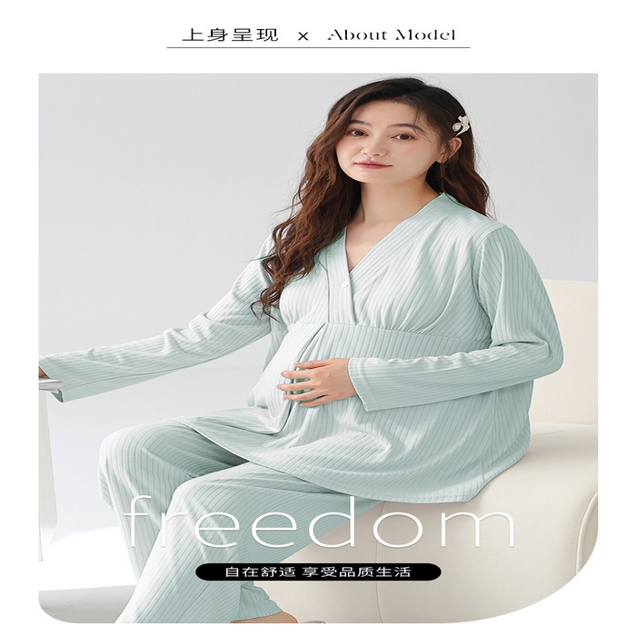 91家纺网 家纺一手货源 找家纺 （总）洛兰沙家居馆 新款莫代尔纯色带胸垫月子服春秋季孕妇产后吸汗长袖睡衣套装
