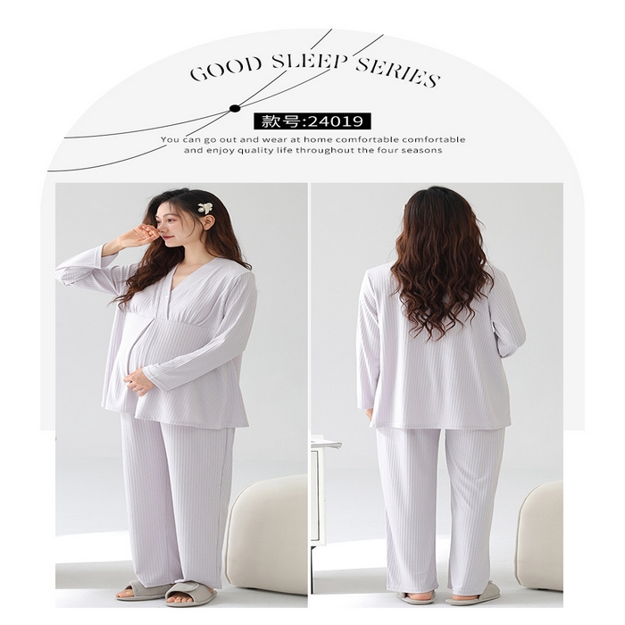 91家纺网 家纺一手货源 找家纺 （总）洛兰沙家居馆 新款莫代尔纯色带胸垫月子服春秋季孕妇产后吸汗长袖睡衣套装