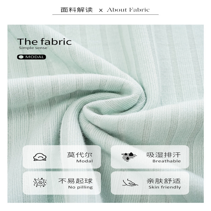 91家纺网 家纺一手货源 找家纺 （总）洛兰沙家居馆 新款莫代尔纯色带胸垫月子服春秋季孕妇产后吸汗长袖睡衣套装