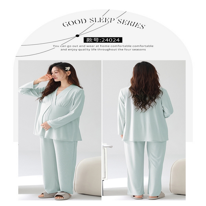 91家纺网 家纺一手货源 找家纺 （总）洛兰沙家居馆 新款莫代尔纯色带胸垫月子服春秋季孕妇产后吸汗长袖睡衣套装