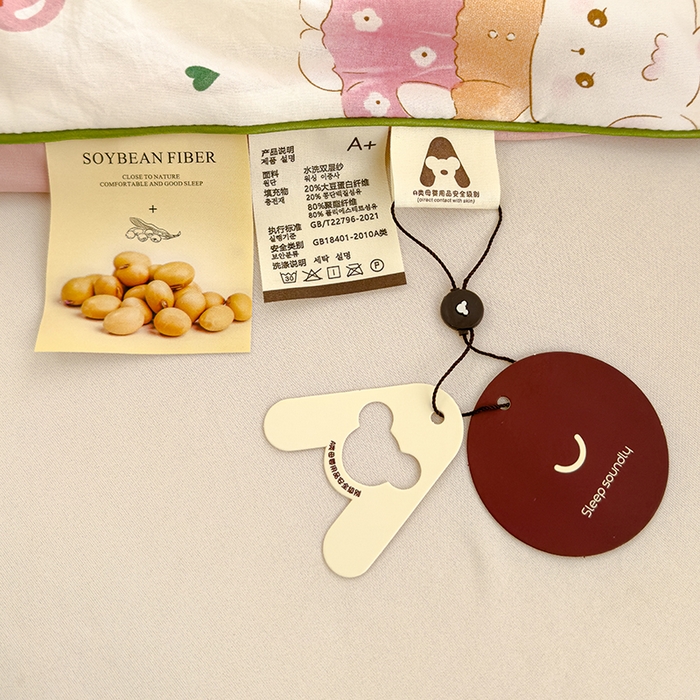 91家纺网 家纺一手货源 找家纺 桔禾家纺 2026水洗皱皱纱夏被  曼塔玫瑰