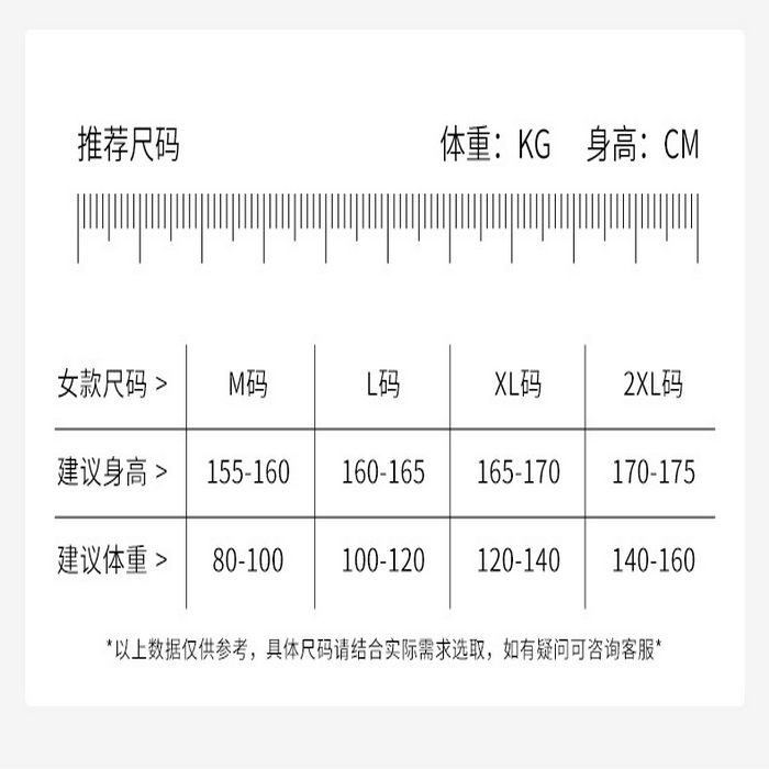 91家纺网 家纺一手货源 找家纺 （总）洛兰沙家居馆 春夏新款带胸垫莫代尔月子服孕妇透气哺乳纯色甜美睡衣三件