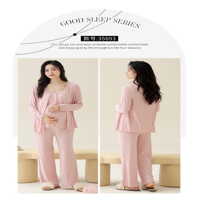 91家纺网 家纺一手货源 找家纺 （总）洛兰沙家居馆 春夏新款带胸垫莫代尔月子服孕妇透气哺乳纯色甜美睡衣三件