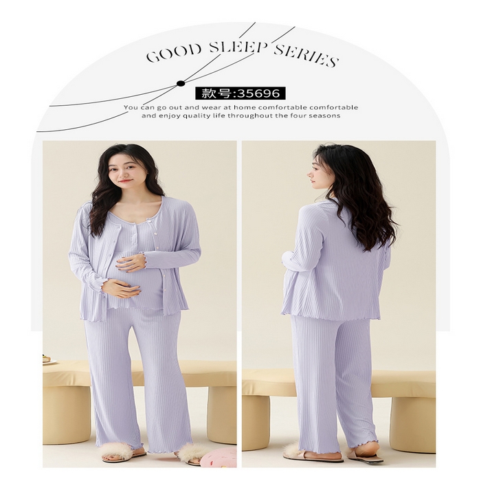 91家纺网 家纺一手货源 找家纺 （总）洛兰沙家居馆 春夏新款带胸垫莫代尔月子服孕妇透气哺乳纯色甜美睡衣三件